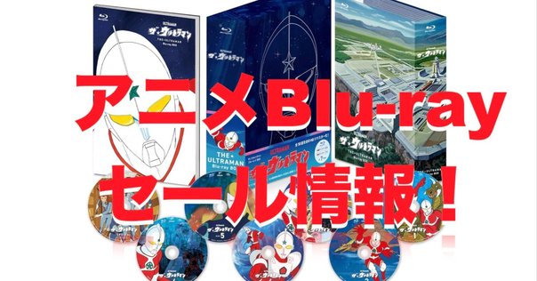 X JAPAN Blu-ray 国内正規版をついに手に入れました！｜KODA