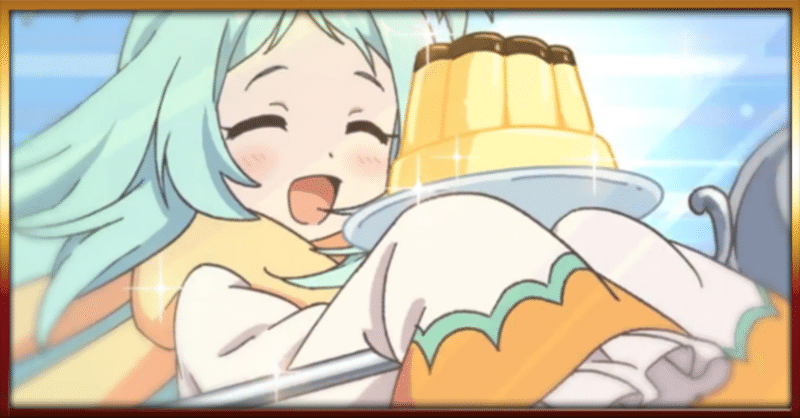 つよくてたのしいアンリミアグロネクロ コト Note つよくてたのしいアンリミアグロネクロ コト Note