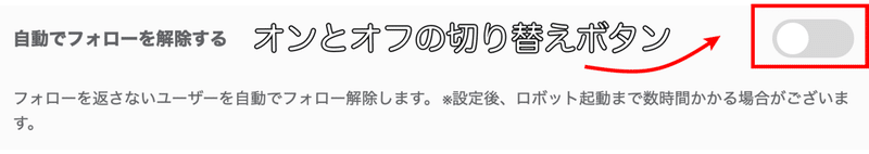 スクリーンショット 2020-02-05 17.52.02