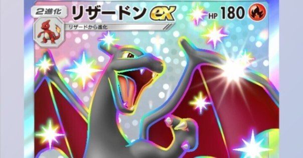 S:Pリトルナイト》を学ぼう｜やまきゃ