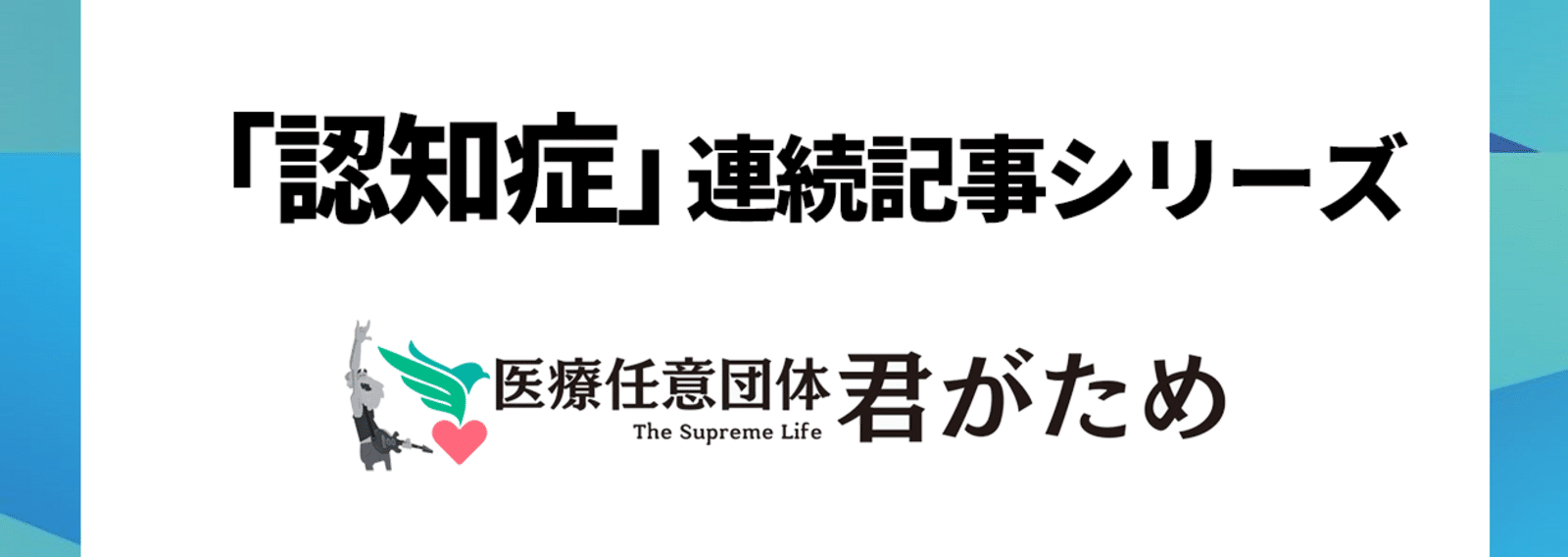 ⭐️ka プロフ必須 ⭐️医療系のための情報リテラシー＋HUMAN BODY 医療系のための情報リテラシー - 共立出版