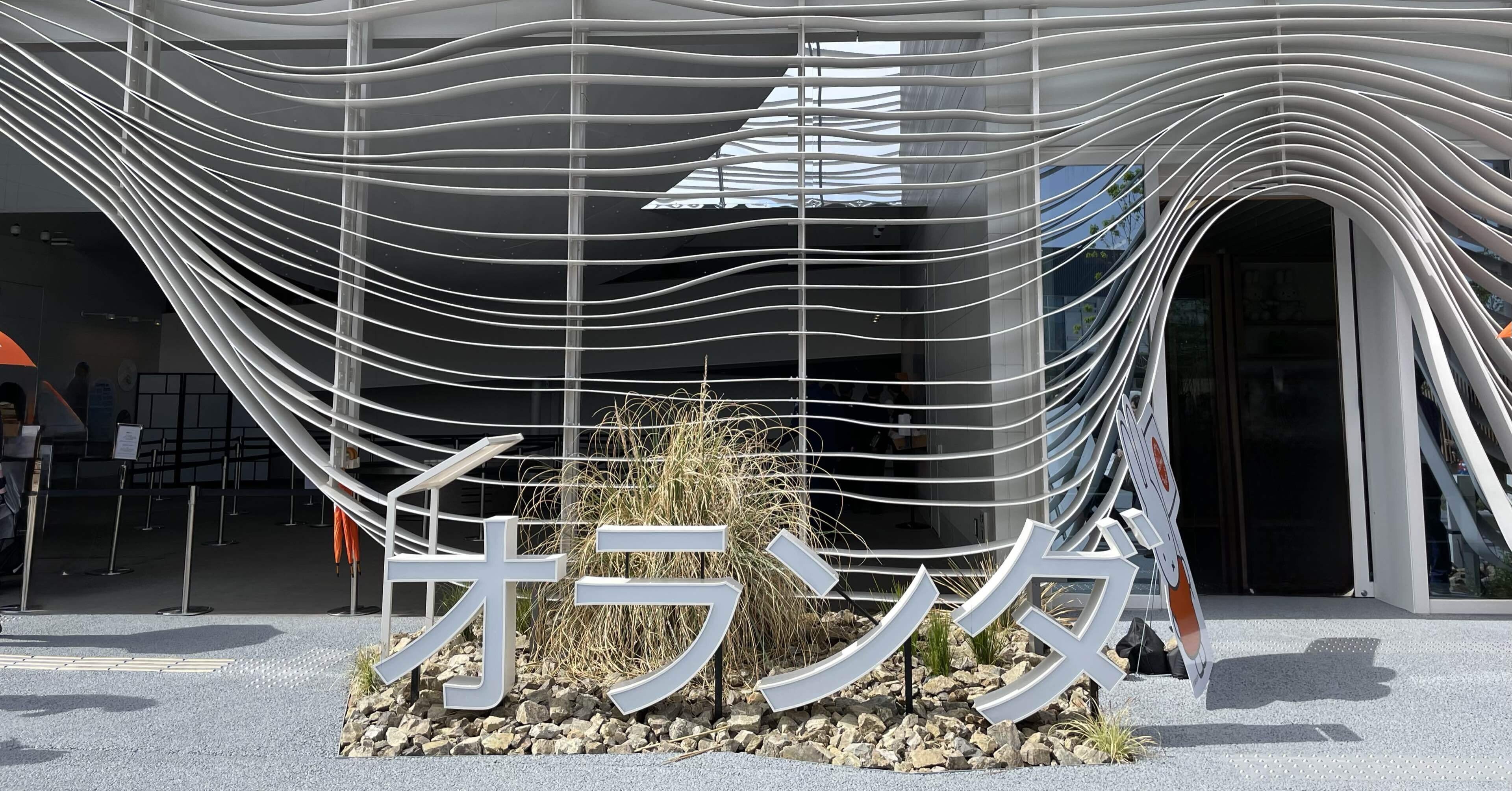 53eb85db104f1d9c560768b35143a1