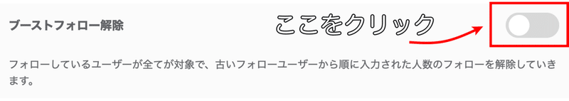 スクリーンショット 2020-02-05 17.55.17