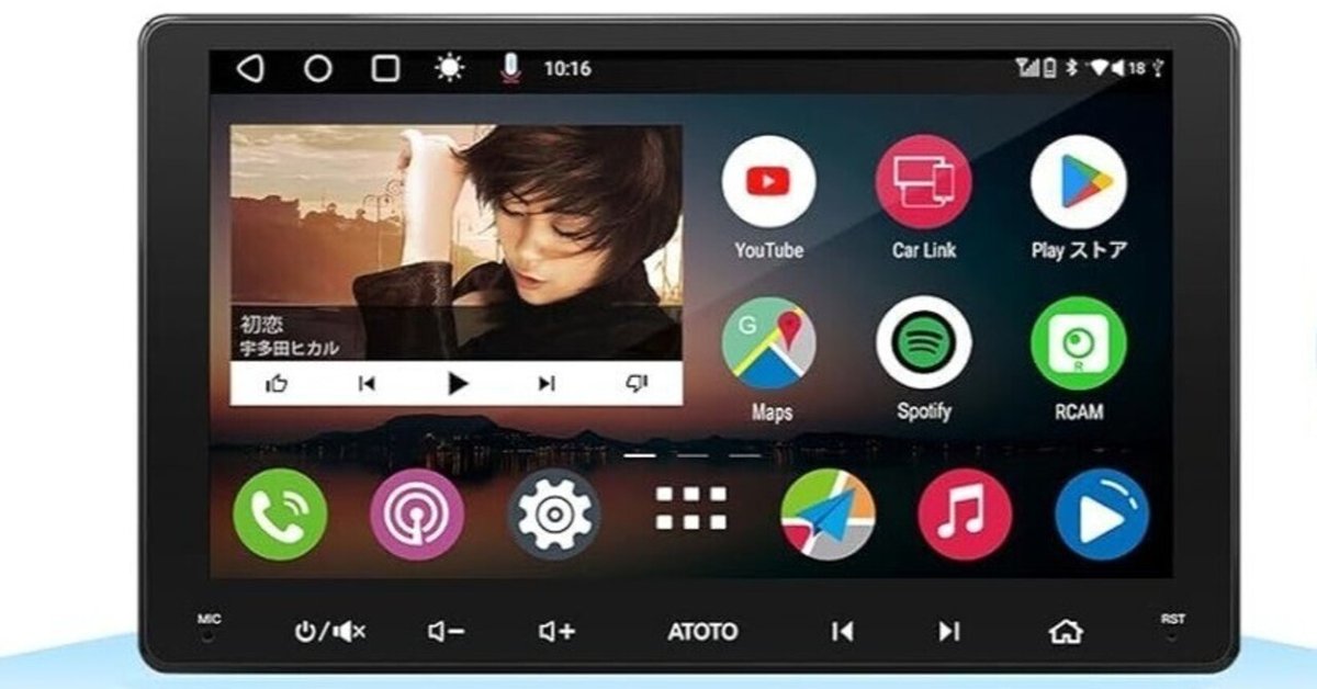 ATOTOZONE A5L 10インチ Android カーナビに ATOTO A5L 10インチ 2Din