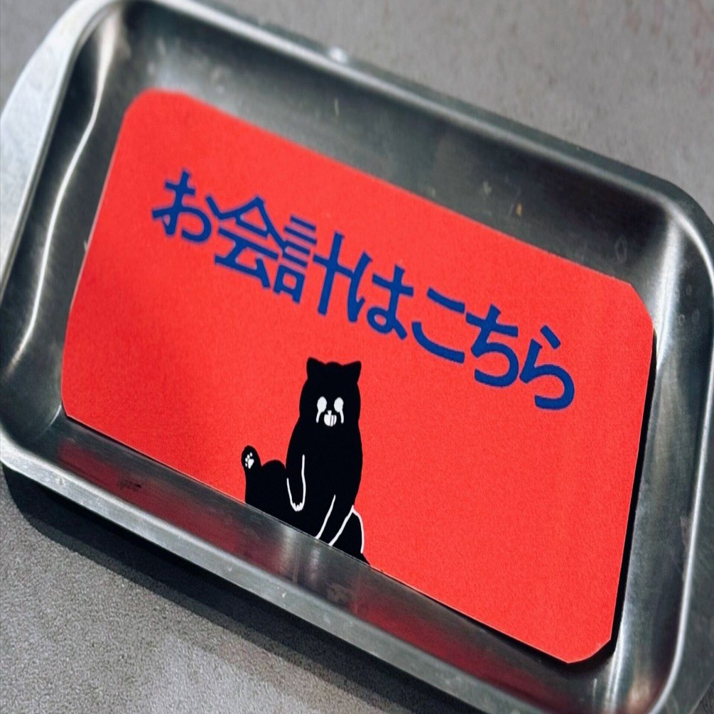 初サークル参加備忘録｜tokaaa