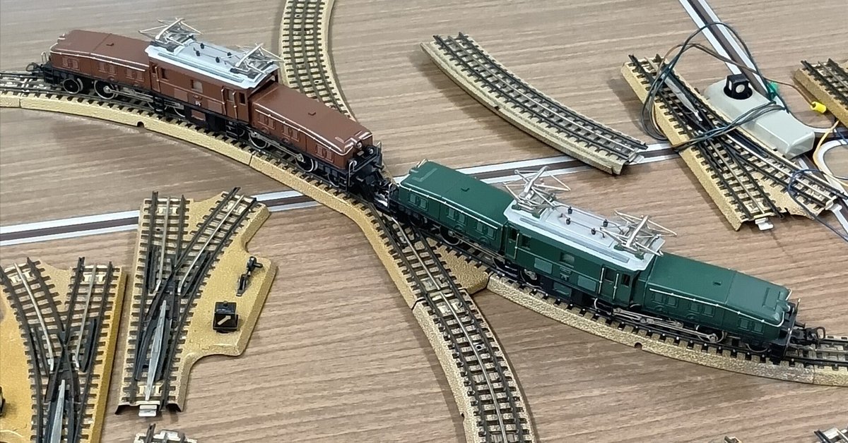 メルクリン 26194 ET 194 Ep.II 貨物列車セット Zスタ－タ－セット: メルクリンセンタ－・レオ－メルクリン専門