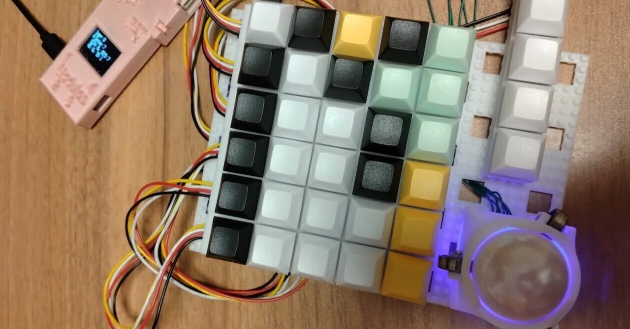 自作キーボード入門の決定版