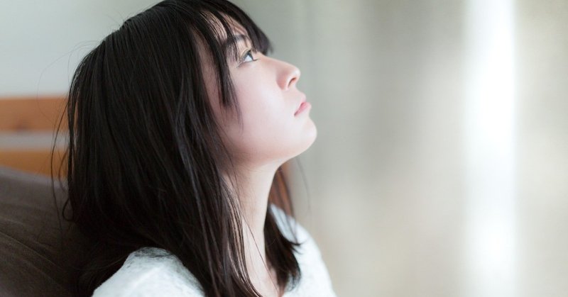 鬱ニートから社会復帰した人の話 ミキティレンズ Vol 1 人間研究所bylidgate Note 鬱ニートから社会復帰した人の話 ミキティレンズ Vol 1 人間研究所bylidgate Note