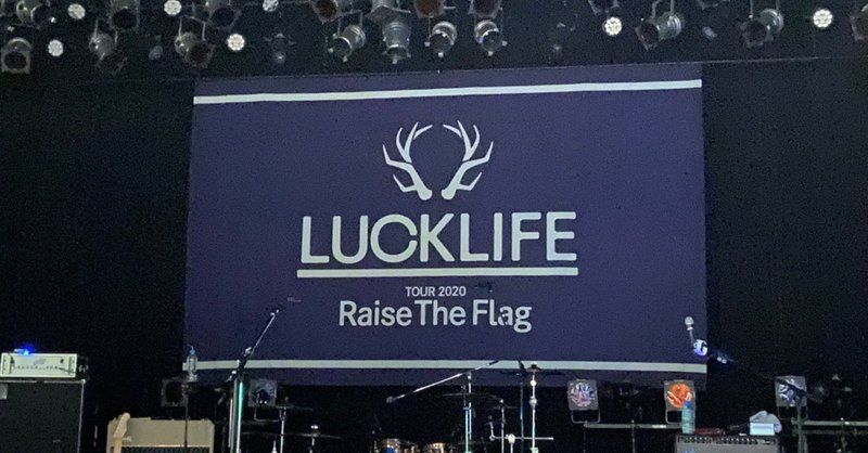 02 05 ラックライフ Tour Raise The Flag 心斎橋big Cat 窪田恵理奈 Note 02 05 ラックライフ Tour Raise The Flag 心斎橋big Cat 窪田恵理奈 Note