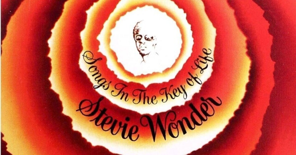Stevie Wonder『Songs in the Key of Life』(1976)｜或る歴史と