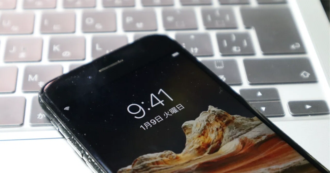 MacBookとiPhone間でObsidianの同期を行った話｜ぱんちゃん