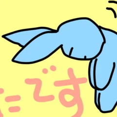 BL界の一大ジャンル「893」を語る 其の参 英田サキ先生 エス