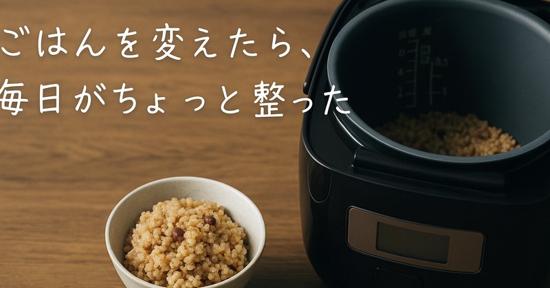 Amazon.co.jp: 【玄米】5kg 熊本県 菊池 産 ヒノヒカリ 残留