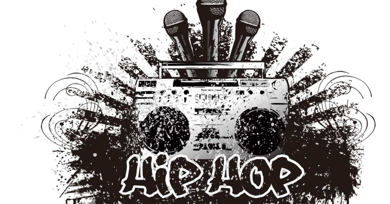 Keep it Real. 嘘のない言葉だけが、人を動かす〜HIP HOPから学ぶ人事 