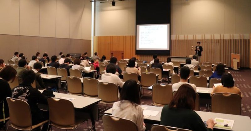 葛藤を乗り越える 不登校 ひきこもりから抜け出すためのヒント 新しい学校選びガイド ニュースク 編集部 Note 葛藤を乗り越える 不登校 ひきこもりから抜け出すためのヒント 新しい学校選びガイド ニュースク 編集部 Note