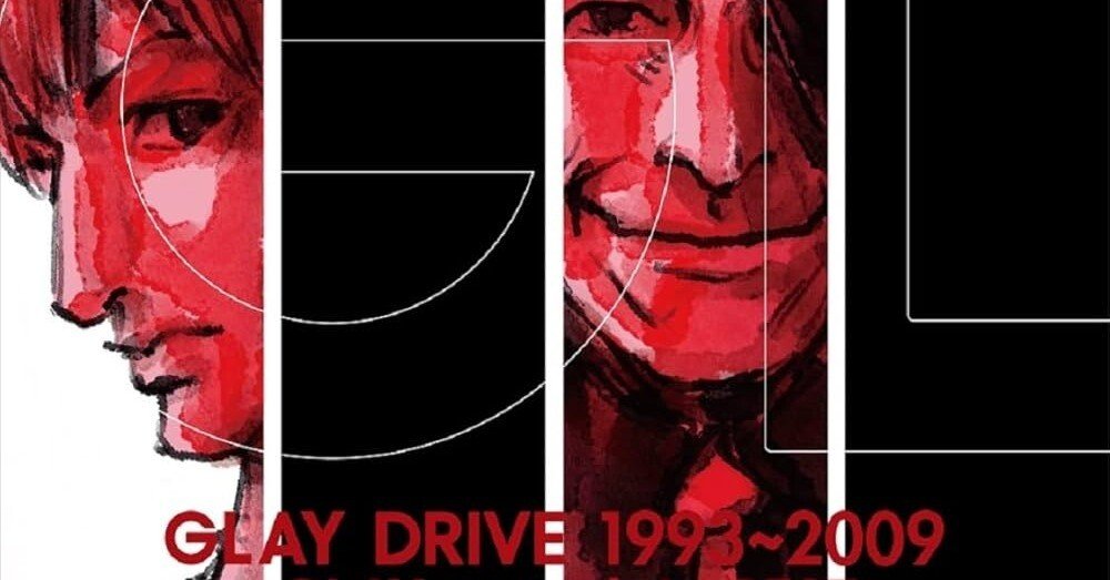 GLAY DRIVE 1993-2026 ファン投票ベストアルバム GLAY DRIVE 1993-2026 ファン投票ベストアルバムΩ
