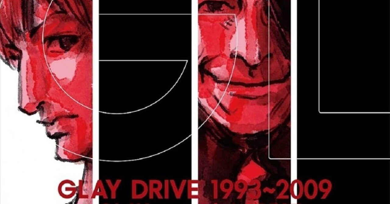 GLAY デビュー 前 対バン ライブ CD CD