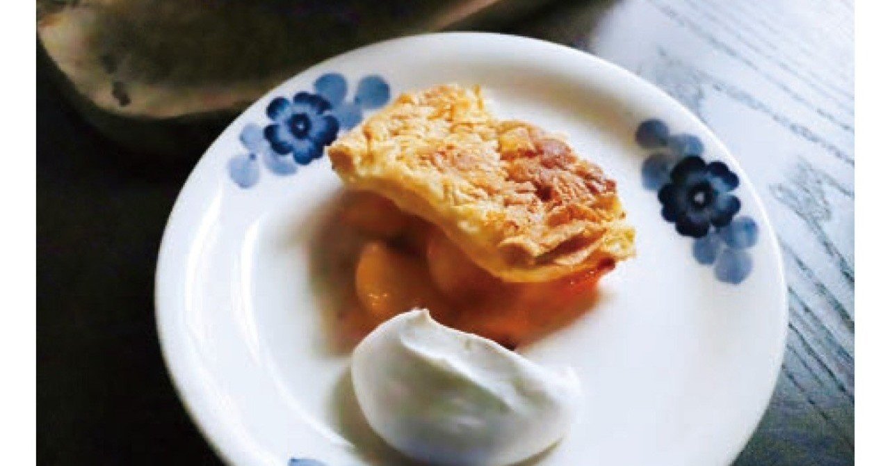 タルトタタン レモンケーキ 伝説の家政婦の絶品レシピ 幻冬舎 電子書籍 Note