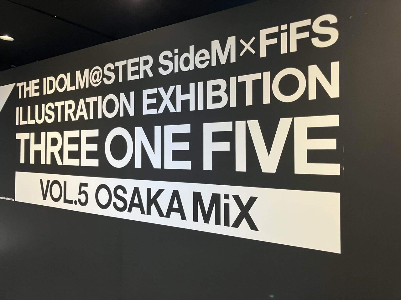 SideM × FiFS イラスト展に行ってきたって話。+α｜かめちゃん