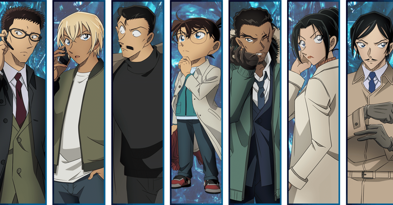 名探偵コナン 隻眼の残像 ぱしゃこれ 安室透 38枚 名探偵コナン 隻眼の残像 ぱしゃこれ 安室透 38枚 名探偵コナン 隻眼の