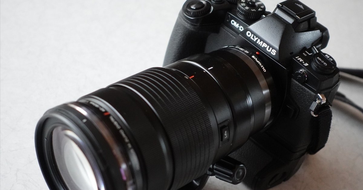私がマイクロフォーサーズを使い続ける理由〜M.ZUIKO 40-150mm