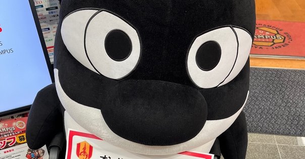 ファジアーノ岡山のマスコット・ファジ丸についての基本情報を
