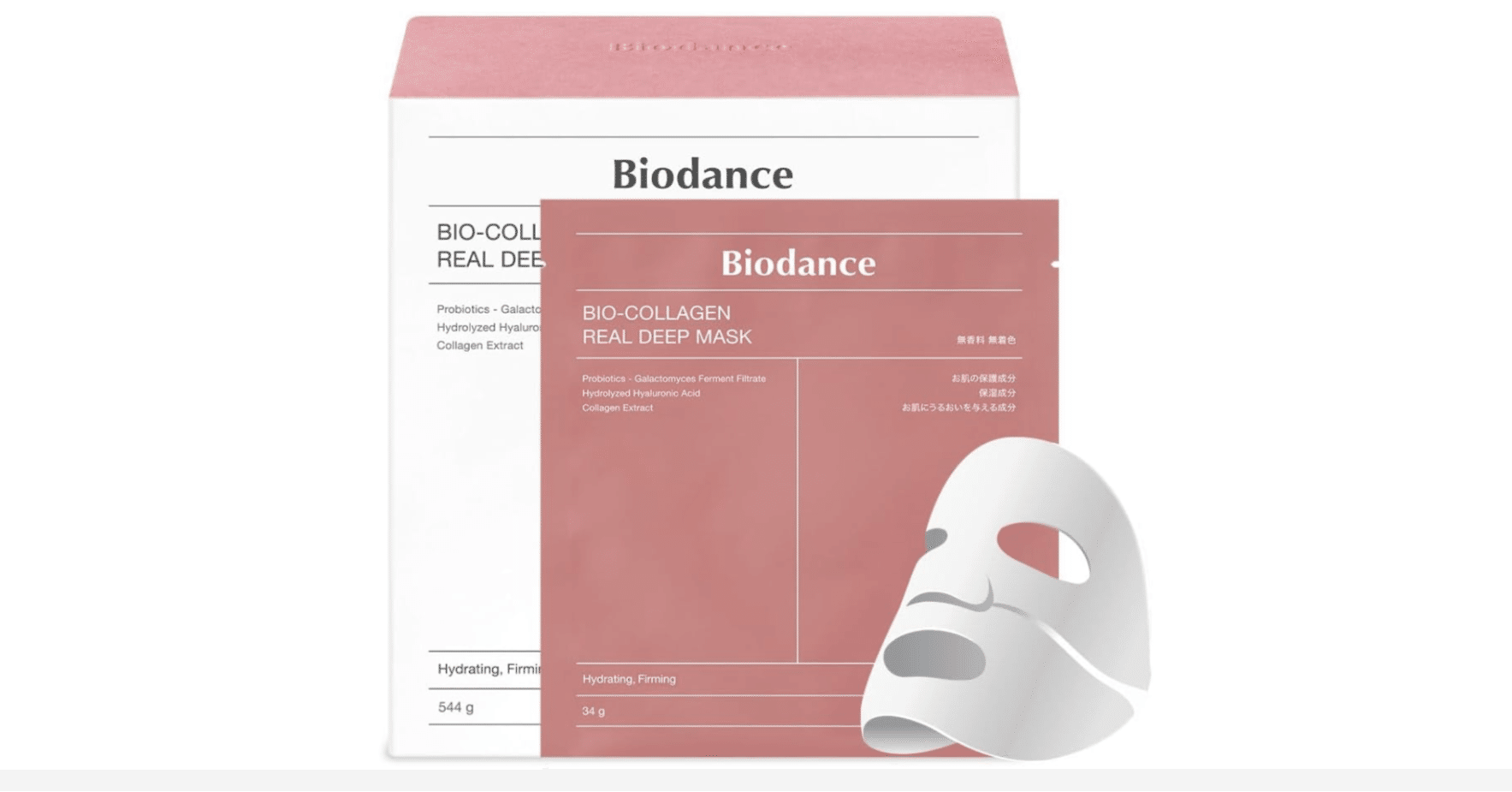 バイオダンス バイオコラーゲンリアルディープマスク完全ガイド：極上