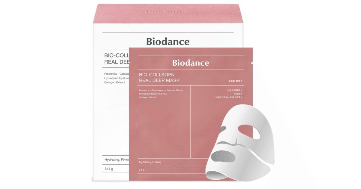 バイオダンス バイオコラーゲンリアルディープマスク完全ガイド