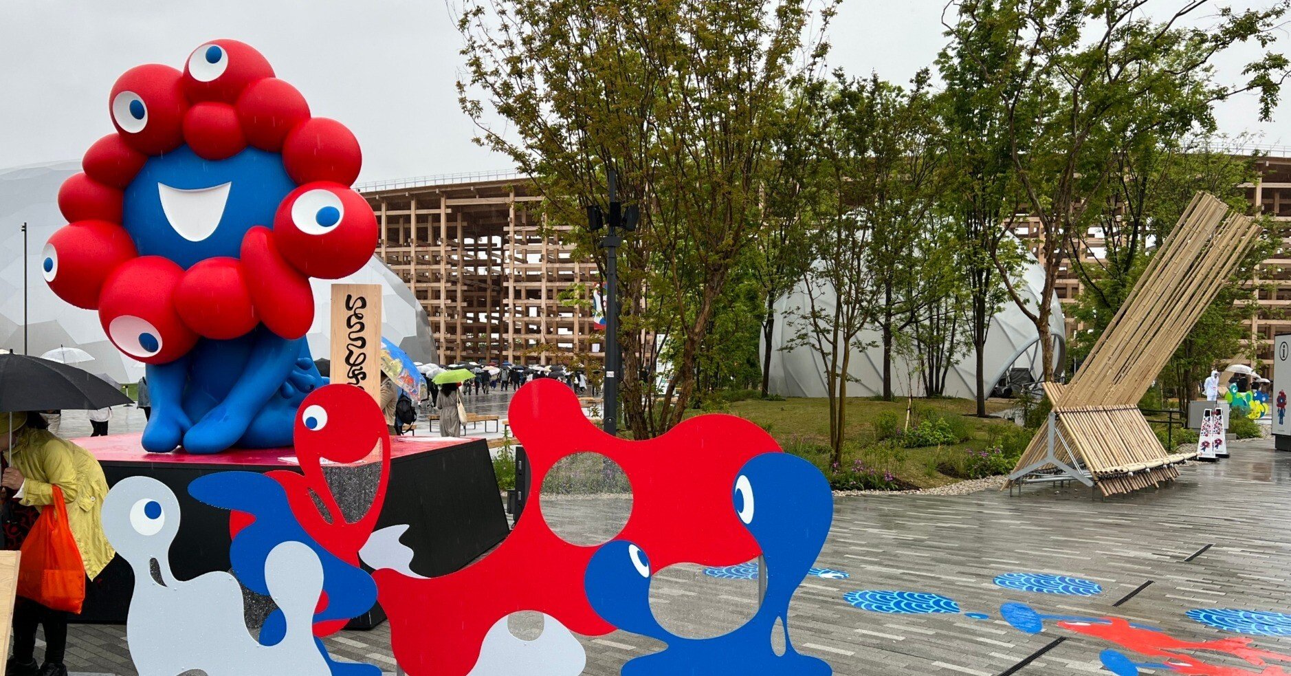 2025年5月2日 大阪万博｜Utoの備忘録