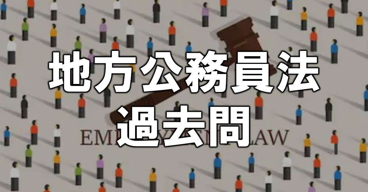 挿入画像__教員_