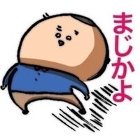 マイクラpe ボートに馬を乗せる方法 おうどん Note