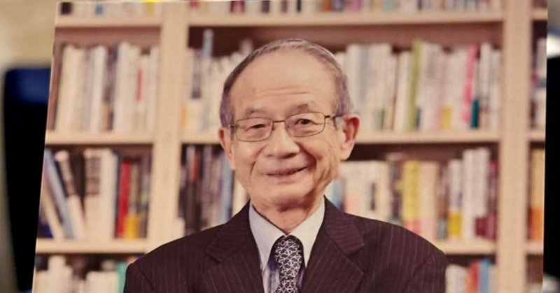 250px-Hirofumi_Uzawa.jpg