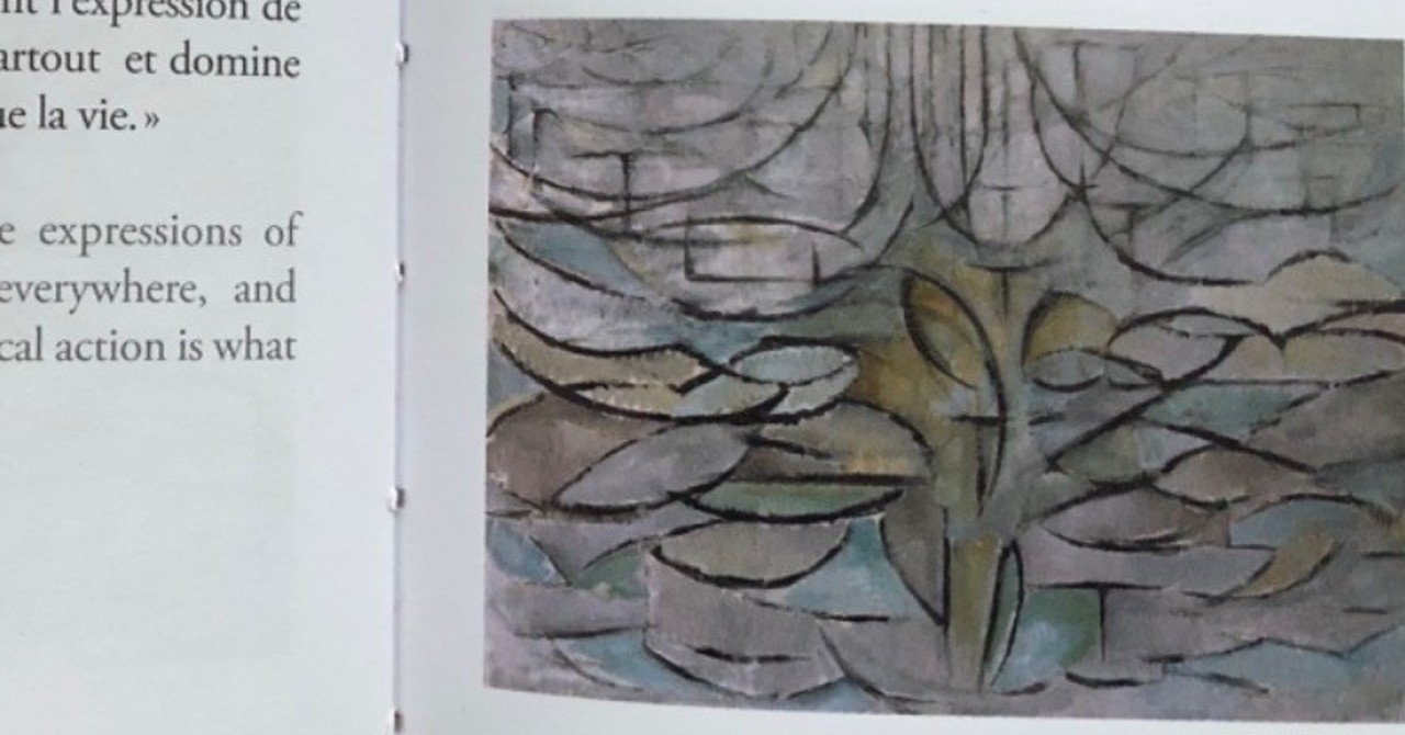 グリッド線の魅力 Le Yusee Note