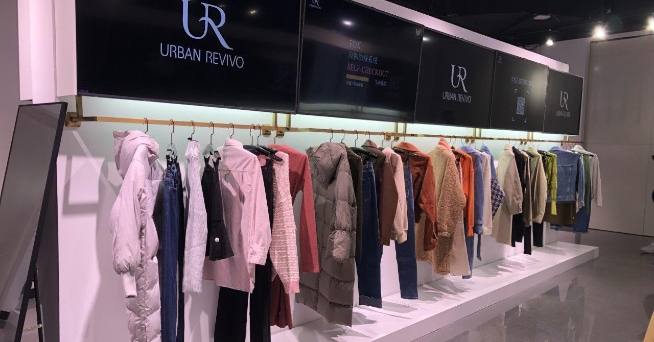 潜入レポ 中国のファストファッションブランド Urban Revivo の実験店舗を紹介 Fashion Tech News 潜入レポ 中国のファストファッションブランド Urban Revivo の実験店舗を紹介 Fashion Tech News