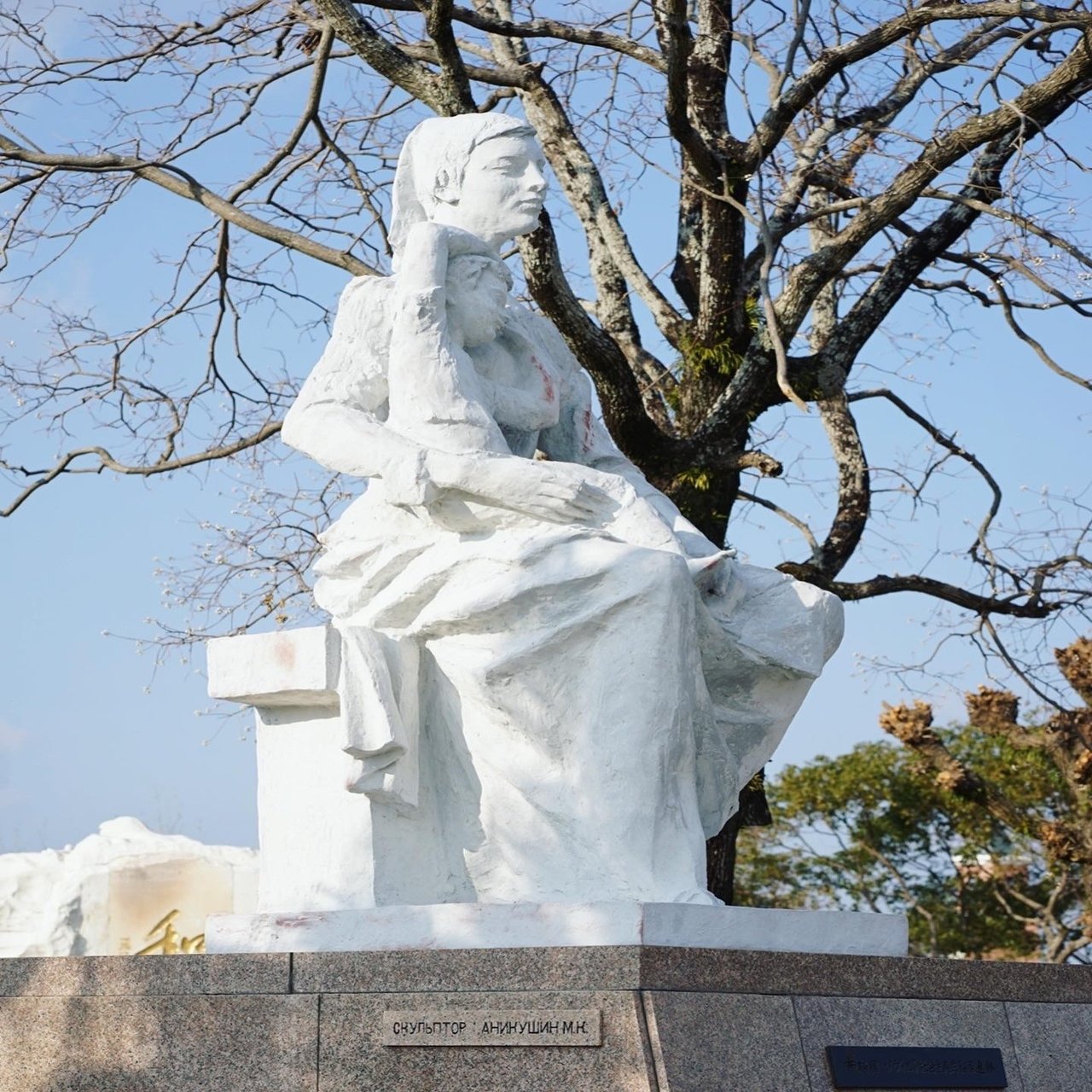 モニュメント、冷戦、加害と被害について 長崎市『平和祈念公園