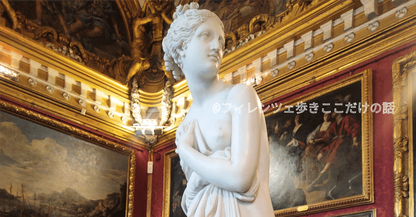 イタリア アントニオカノーヴァ 三美神 天使 複製画 名画 アンティーク 骨董品 イタリア アントニオカノーヴァ 三美神 天使 複製画 名画 アンティーク