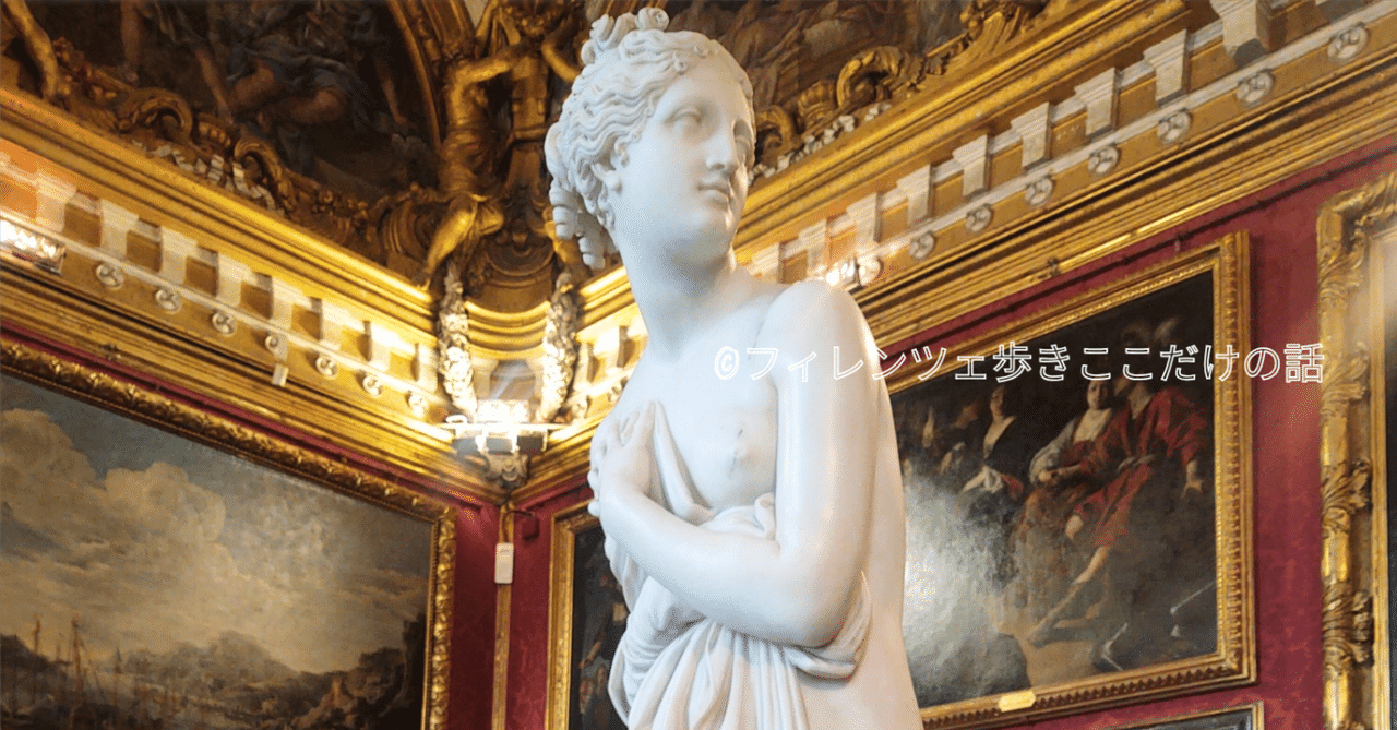 イタリア アントニオカノーヴァ 三美神 天使 複製画 名画 アンティーク 骨董品 イタリア 複製画 名画 カノーヴァ 三美神 天使 アンティーク 絵
