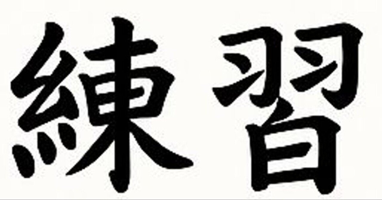 イラストレーターのシズ季さんがSkebにて未完成品の納品をしてい