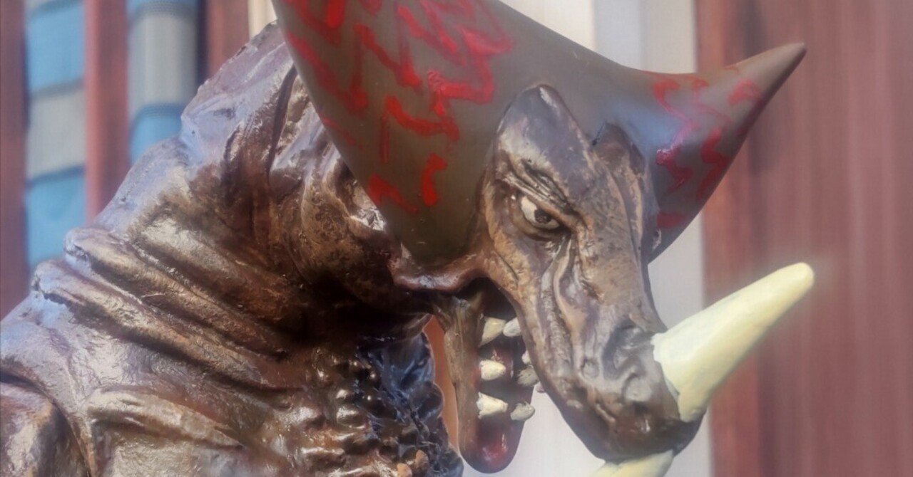 第4回目 ビリケン商会 古代怪獣ゴモラを作ろう！｜みぢんこ