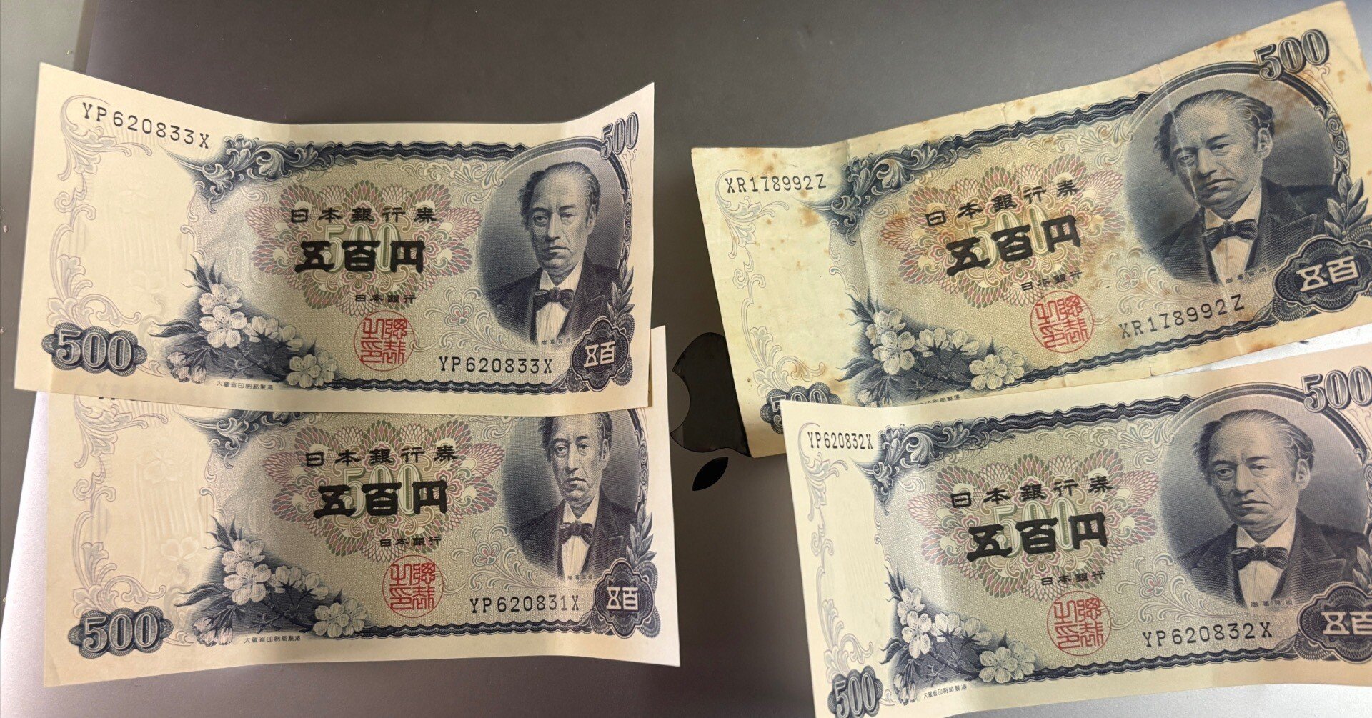 500円札が使えるところ｜古本喫茶店主らおばん