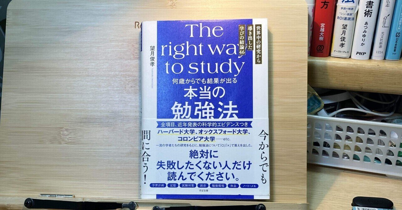 鍼灸 専門学校 教科書セット 語学・辞書・学習参考書