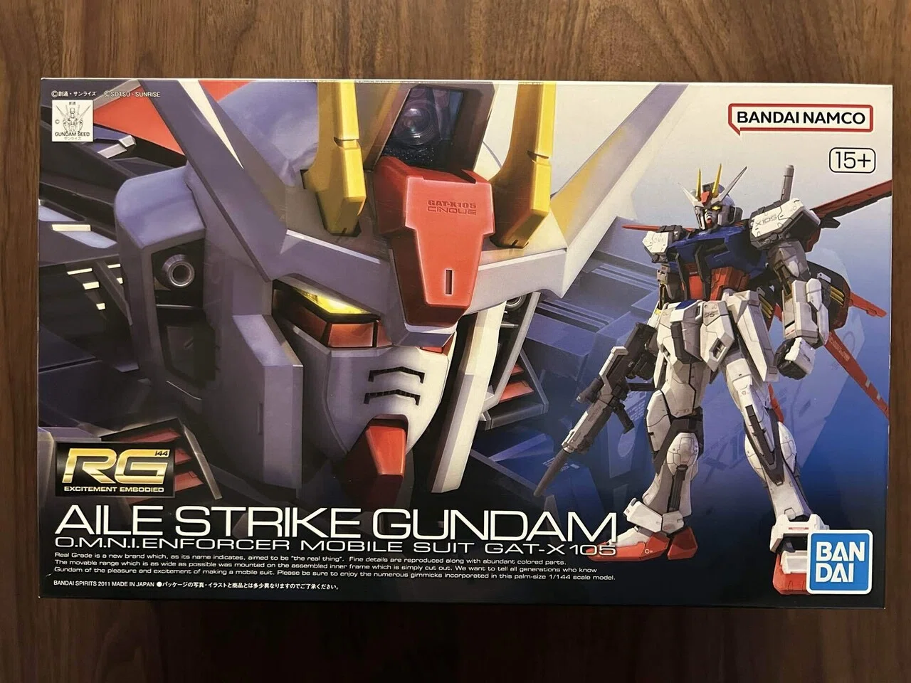 初めてのガンプラ59 アクションベース7と積みプラ｜おじゃこ