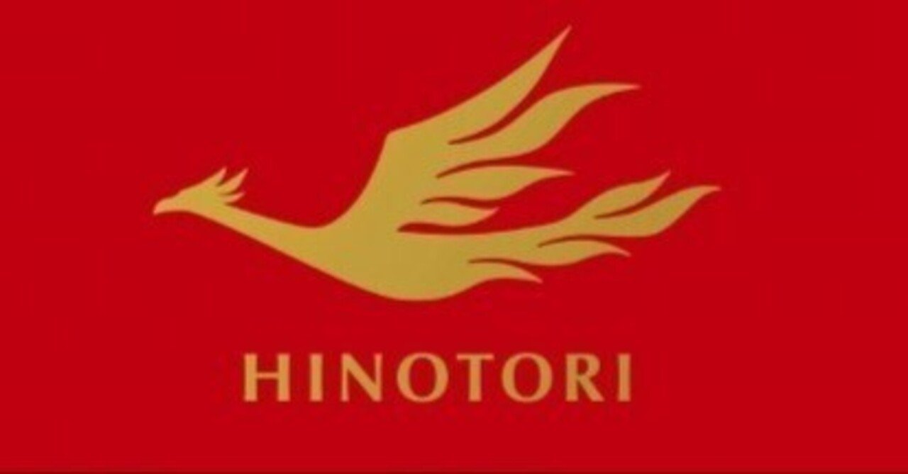 近鉄ひのとり】名古屋～大阪の最適解｜Ryusei Games