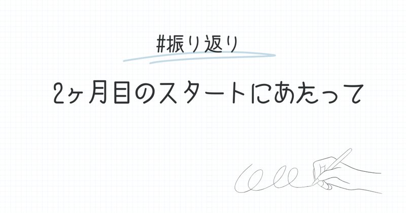 人気の新作 経済法」の人気タグ記事一覧｜note ――つくる、つながる、とどける。 ビジネス・経済