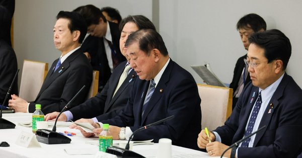 年金時代（無料版）｜社会保険研究所