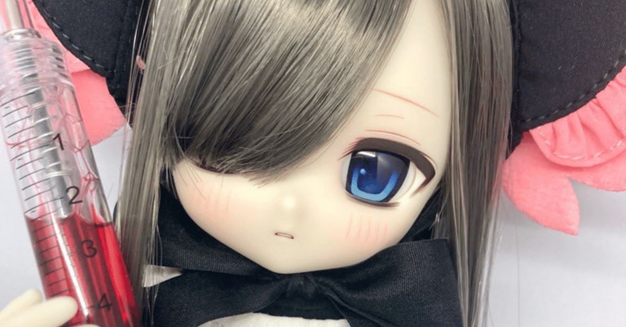所持ドールについて｜Shiiko