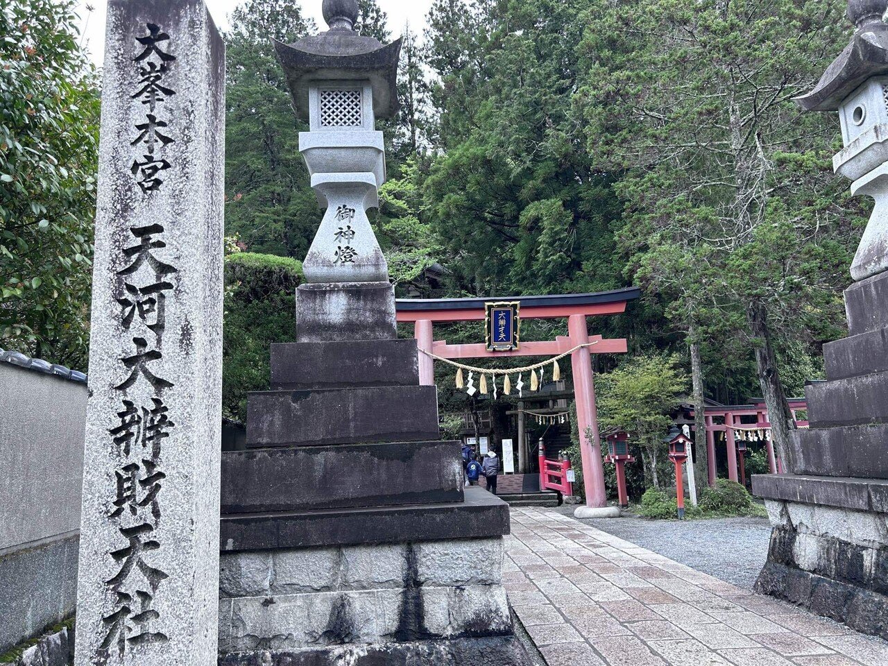 悪の目覚めと童話と経綸 玉置神社 天河神社 人文