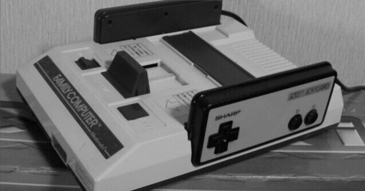 ニンテンドークラシックミニ ファミリーコンピュータの吸出しについて