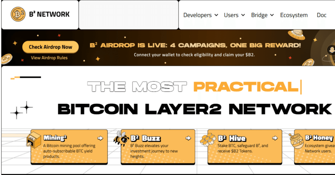 B2 Network：ビットコインの次なるイノベーションレイヤーを解き放つ｜CoinEx 日本語【公式】コインエックス