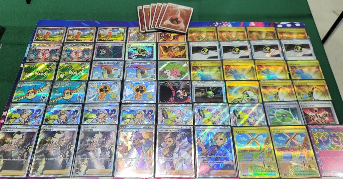 CL愛知初参加Day2進出】ファンコール型リザードンex｜舞衣